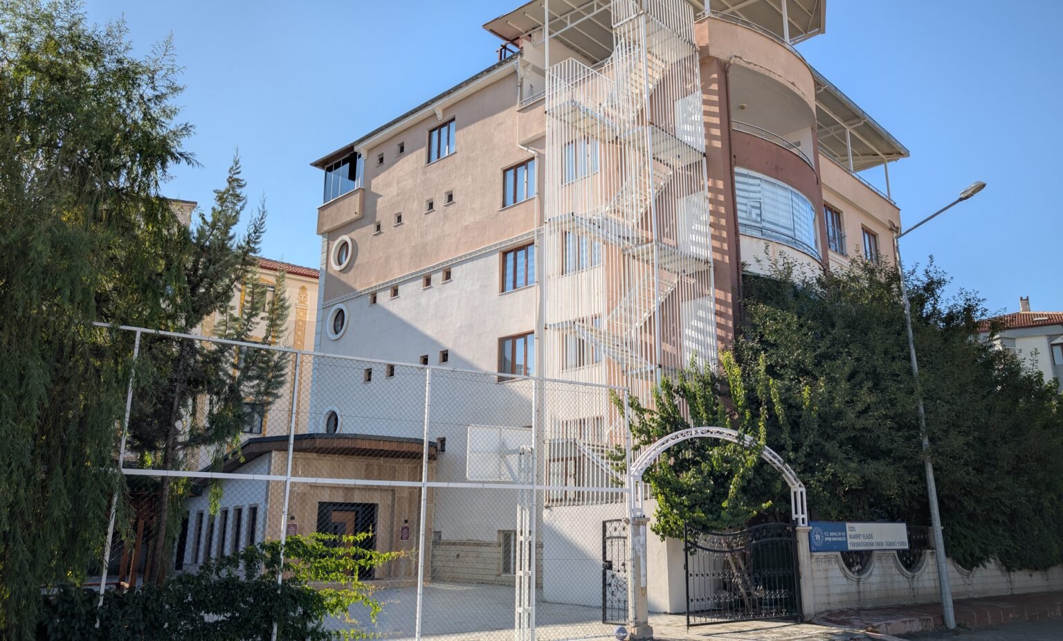 Elazığ yurt fotoğrafı 6